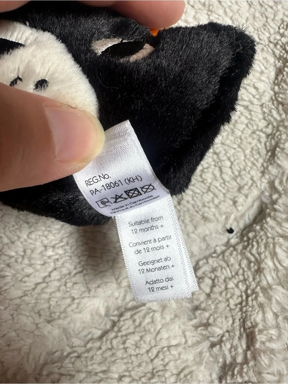 Jellycat | Jellycat bag Charm NWT | One Size